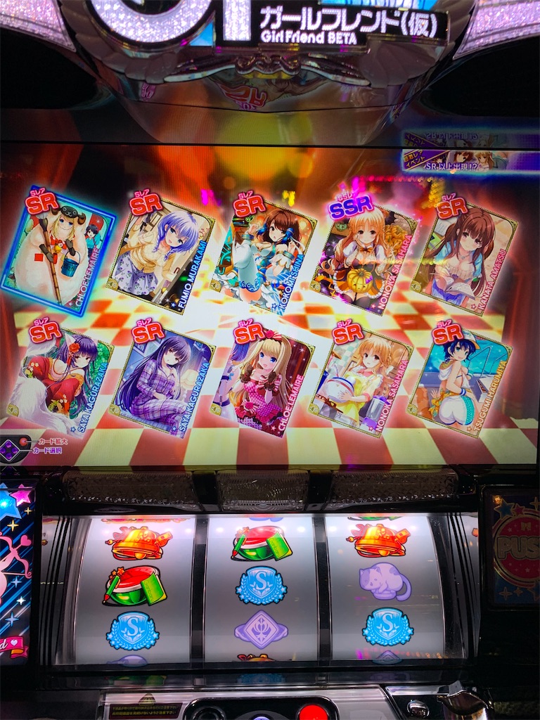 f:id:ueko25:20210421214019j:image f:id:ueko25:20210421214019j:image