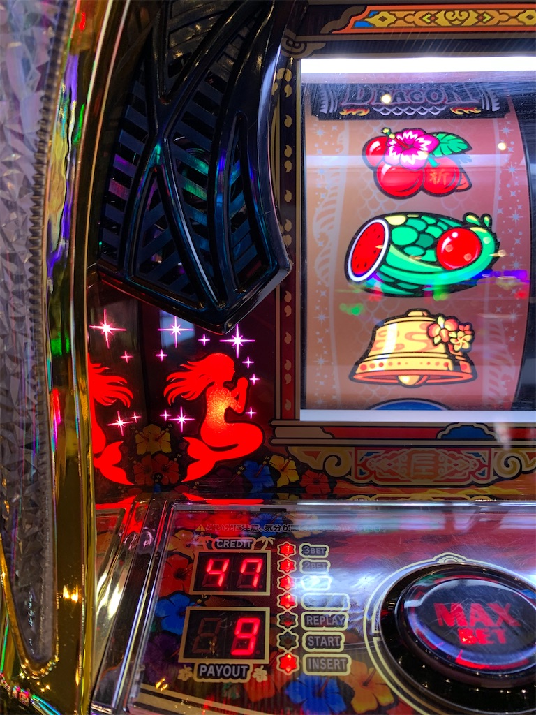 6号機を超えた6号機 #スーパードラゴン - うえこのダラダラスロット