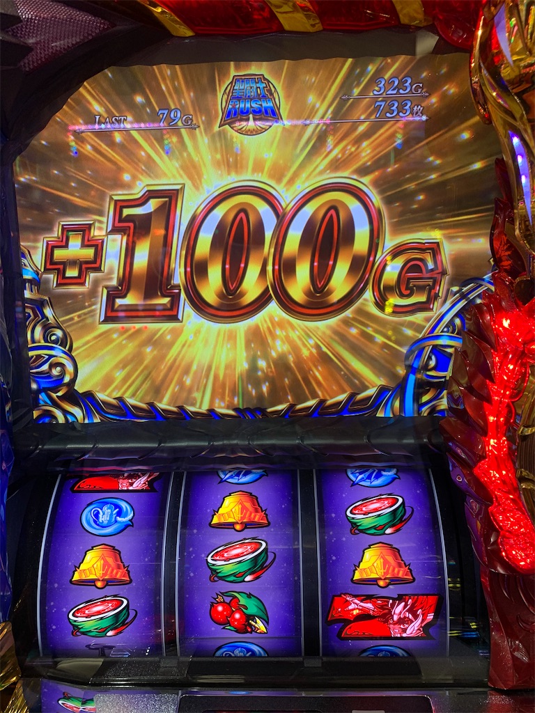 f:id:ueko25:20210519200211j:image