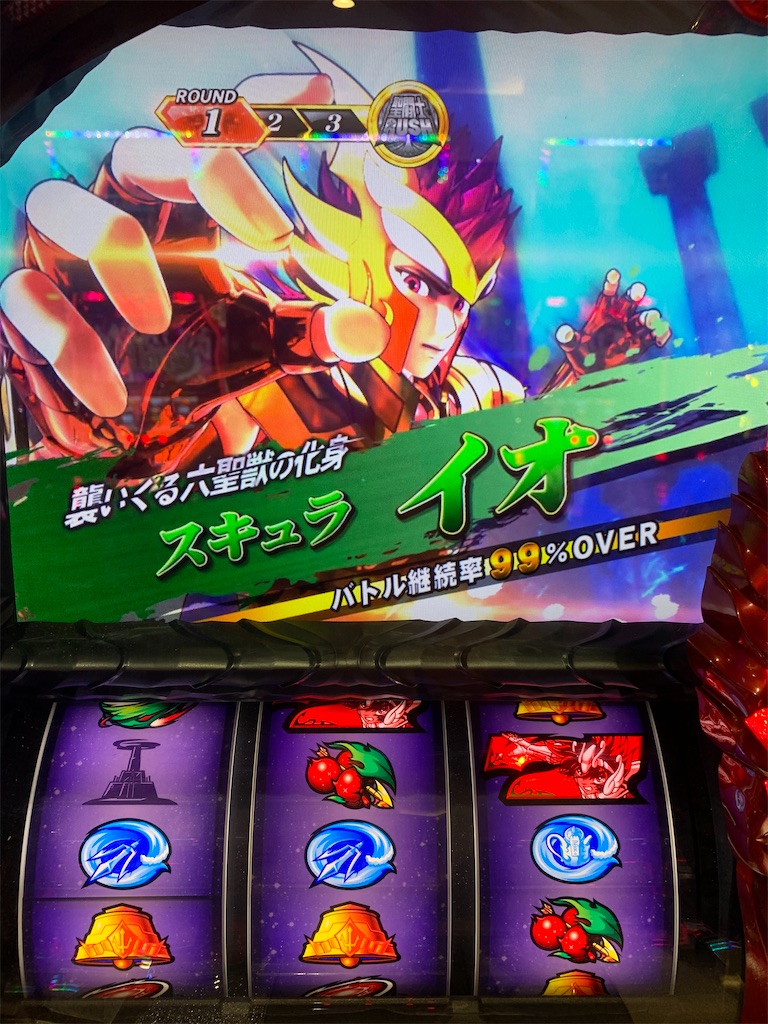 f:id:ueko25:20210522211343j:image f:id:ueko25:20210522211343j:image