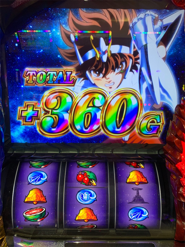 f:id:ueko25:20210522211355j:image f:id:ueko25:20210522211355j:image