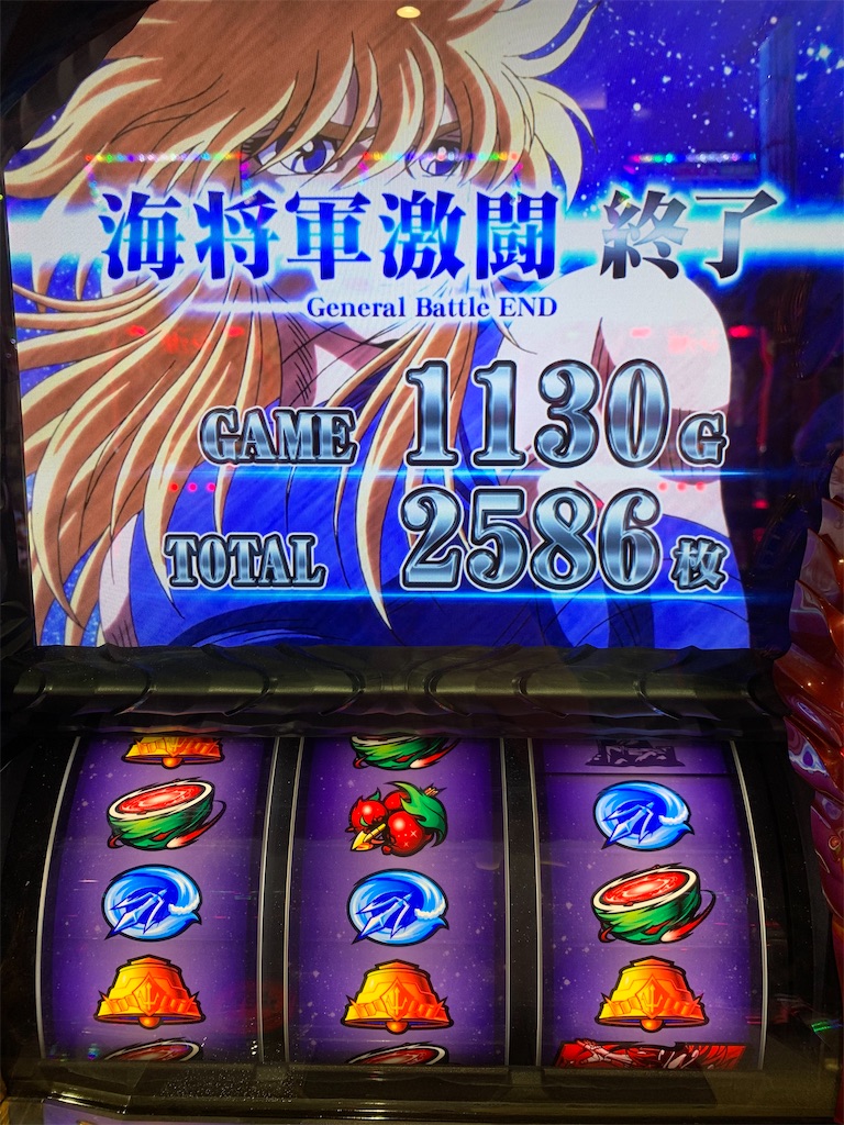 f:id:ueko25:20210522211404j:image f:id:ueko25:20210522211404j:image