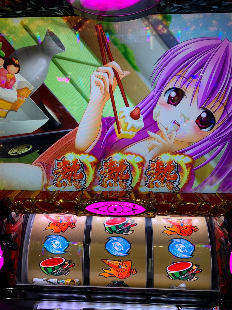 f:id:ueko25:20210522212654j:image f:id:ueko25:20210522212654j:image