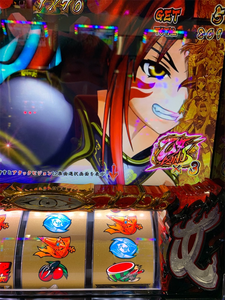 f:id:ueko25:20210522212702j:image f:id:ueko25:20210522212702j:image