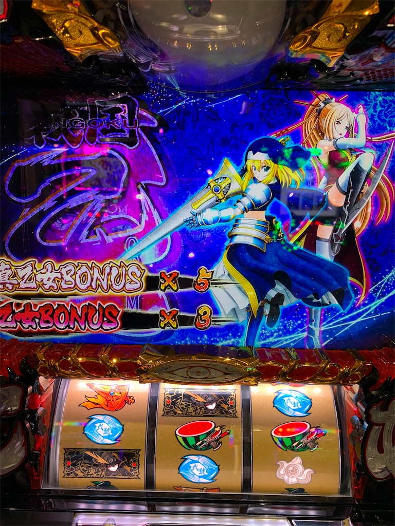 f:id:ueko25:20210522212710j:image f:id:ueko25:20210522212710j:image