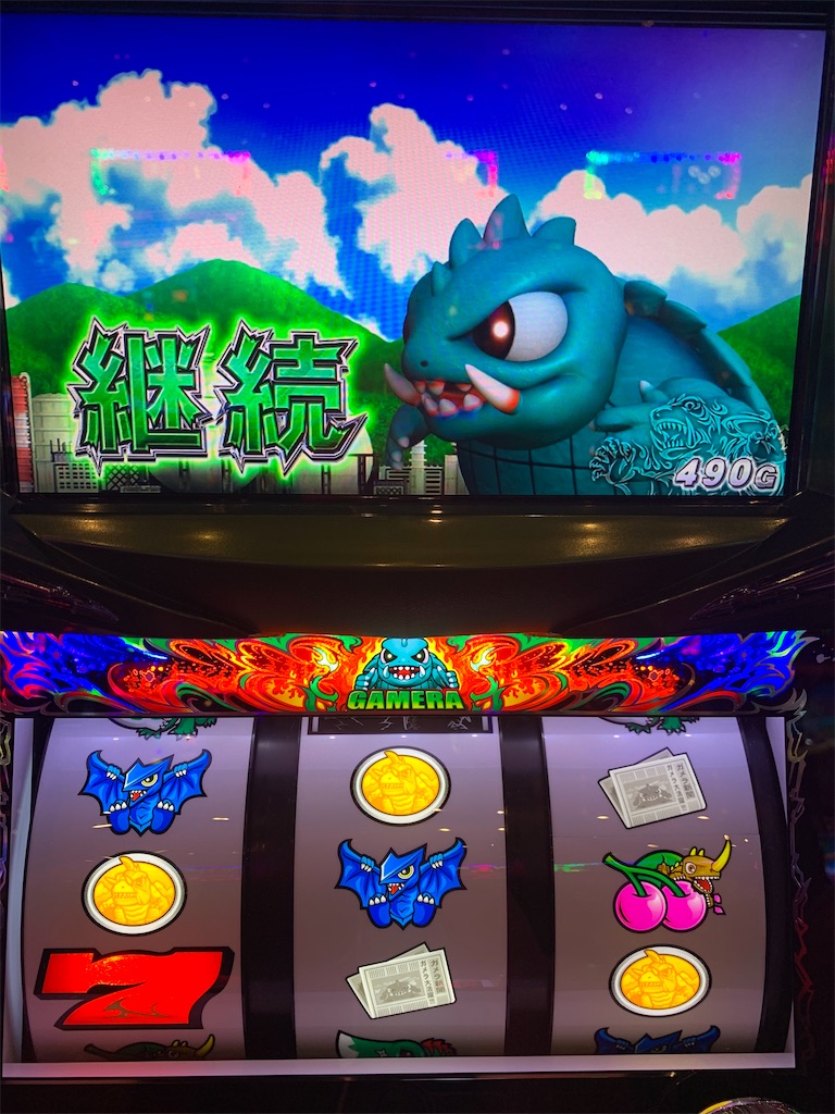 tarou　3種　ガメラG2 2種とドロセラ　種子30個 tarou様 専用 3種 ガメラG2 2種とドロセラ 種子30個