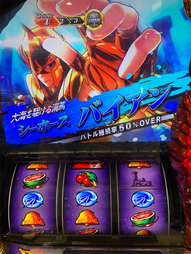 f:id:ueko25:20210702210449j:image f:id:ueko25:20210702210449j:image