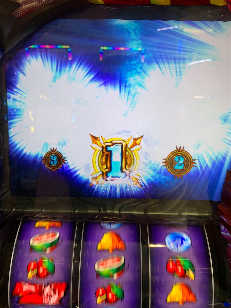 f:id:ueko25:20210719221508j:image f:id:ueko25:20210719221508j:image