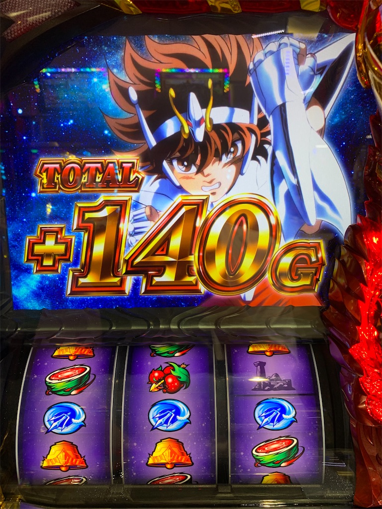 f:id:ueko25:20210719221517j:image f:id:ueko25:20210719221517j:image