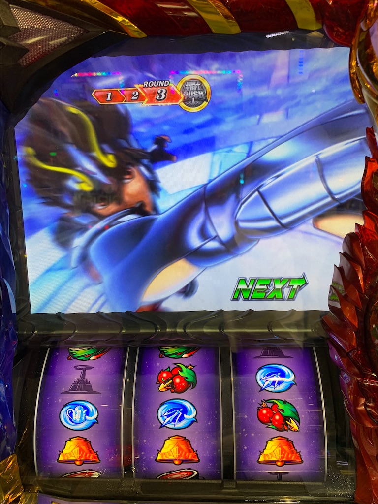 f:id:ueko25:20210719221521j:image f:id:ueko25:20210719221521j:image