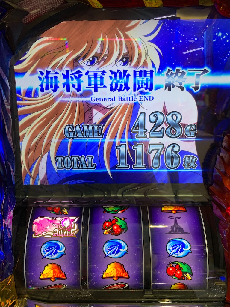 f:id:ueko25:20210719221531j:image f:id:ueko25:20210719221531j:image