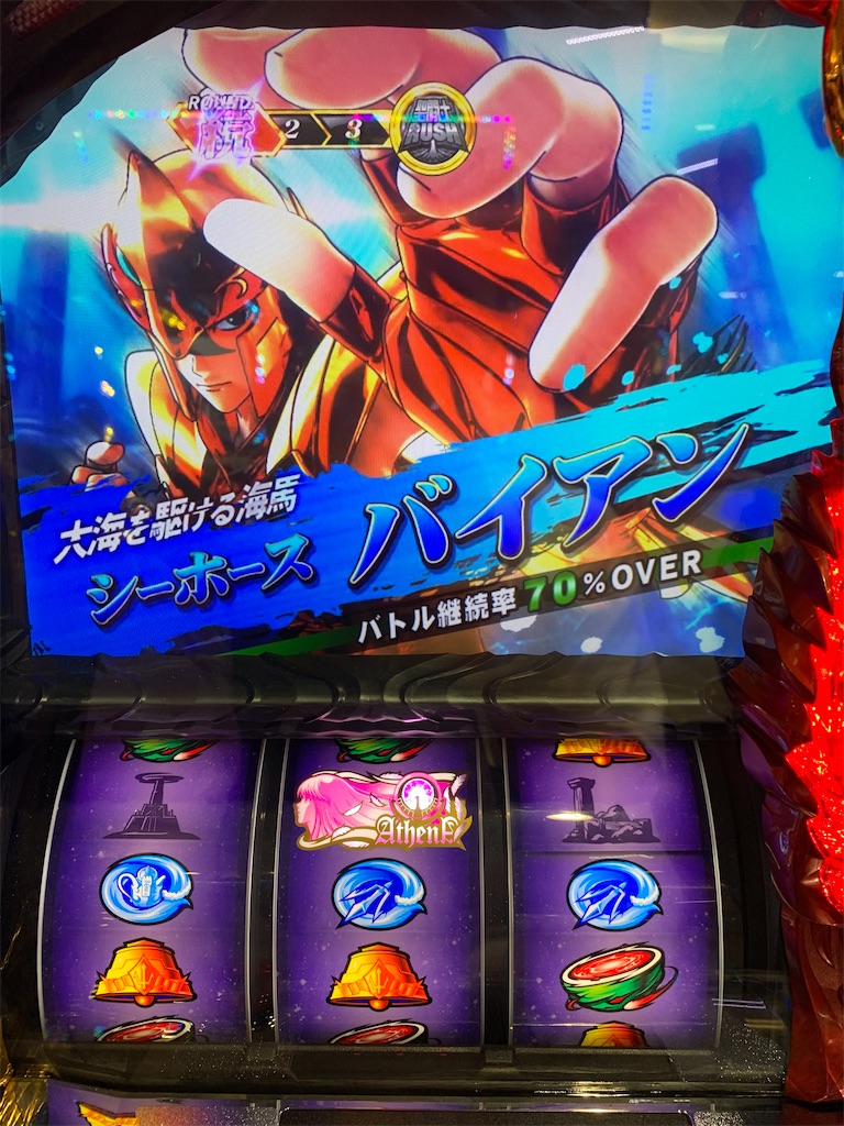 f:id:ueko25:20210719221550j:image f:id:ueko25:20210719221550j:image