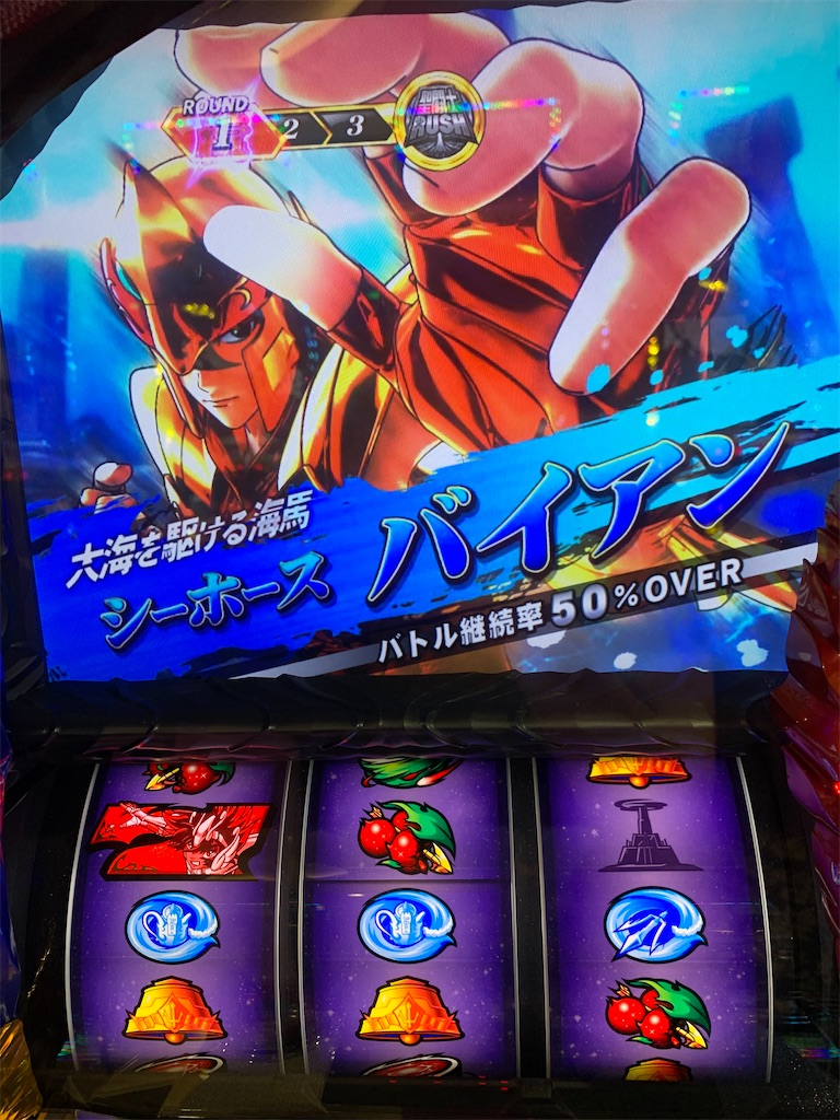 f:id:ueko25:20210726222614j:image f:id:ueko25:20210726222614j:image