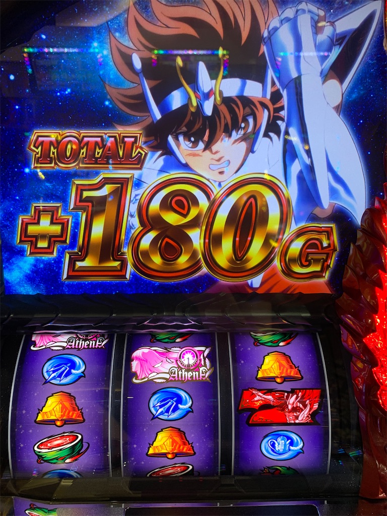 f:id:ueko25:20210726222640j:image f:id:ueko25:20210726222640j:image