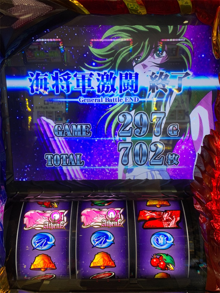 f:id:ueko25:20210726222647j:image f:id:ueko25:20210726222647j:image