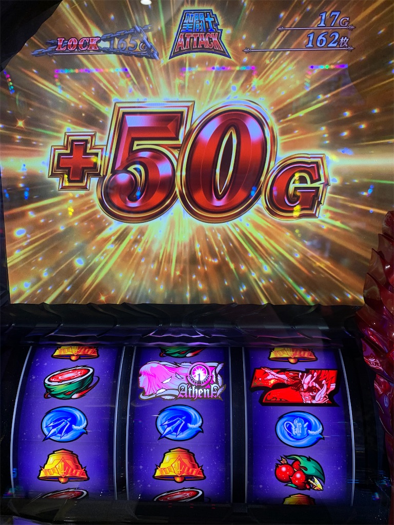 f:id:ueko25:20210726222651j:image f:id:ueko25:20210726222651j:image