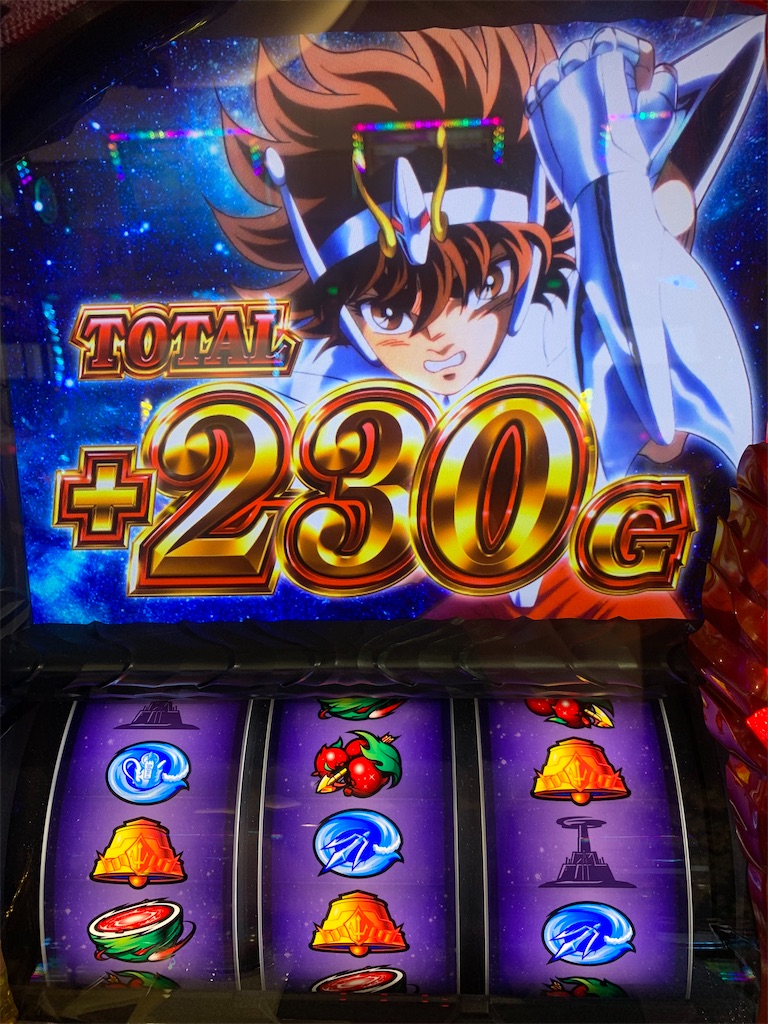 f:id:ueko25:20210726222655j:image f:id:ueko25:20210726222655j:image