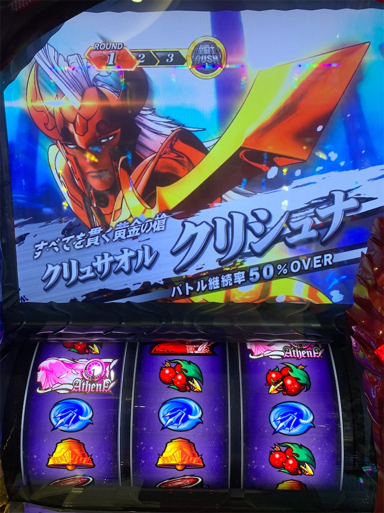 f:id:ueko25:20210726222658j:image f:id:ueko25:20210726222658j:image