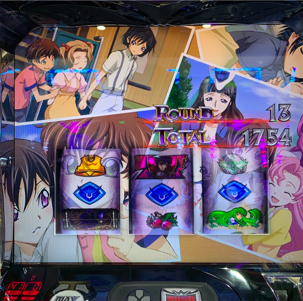 f:id:ueko25:20210812215345j:image f:id:ueko25:20210812215345j:image