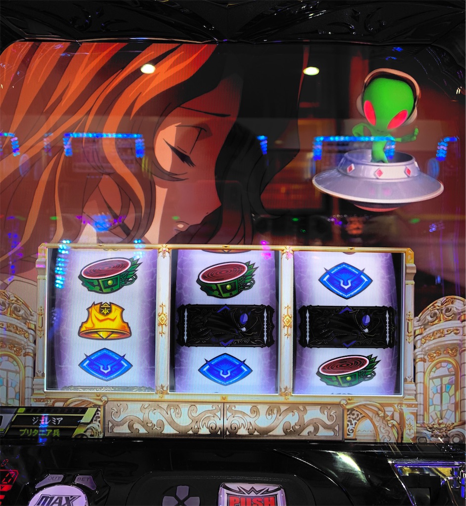 f:id:ueko25:20210812215349j:image f:id:ueko25:20210812215349j:image