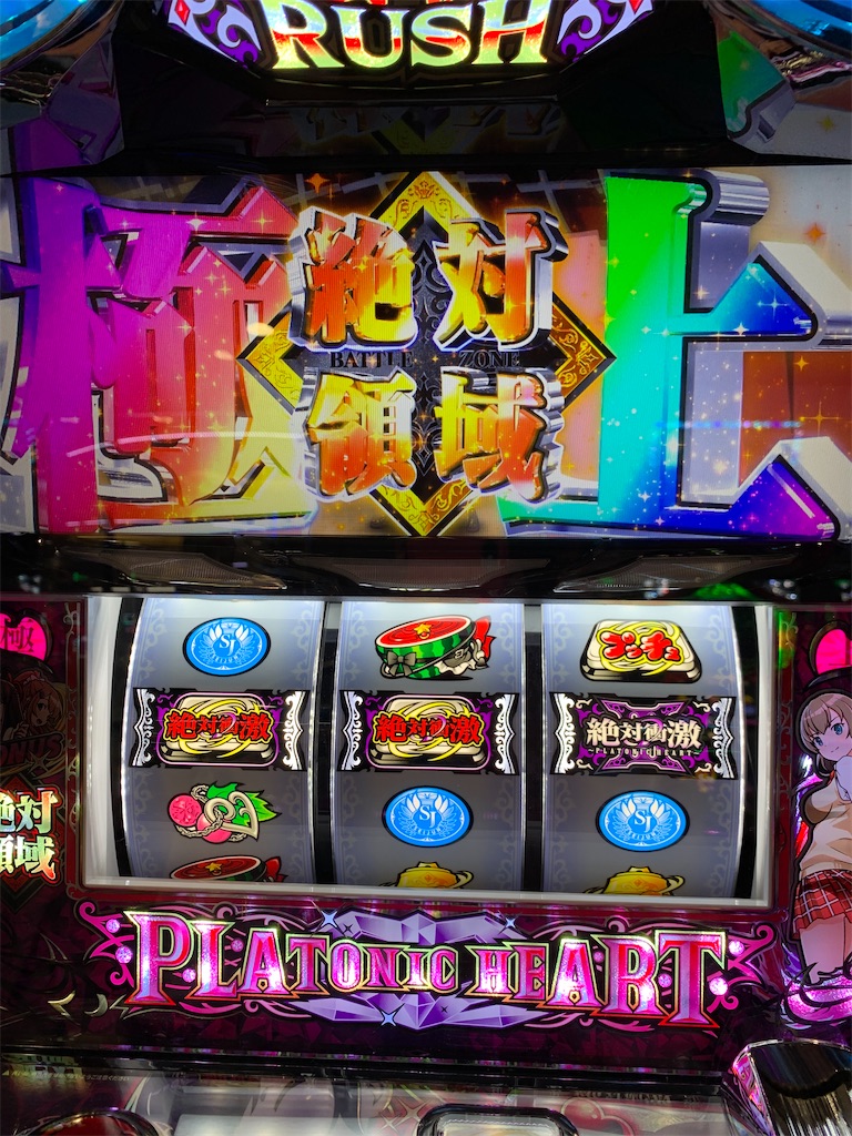 f:id:ueko25:20210822175957j:image