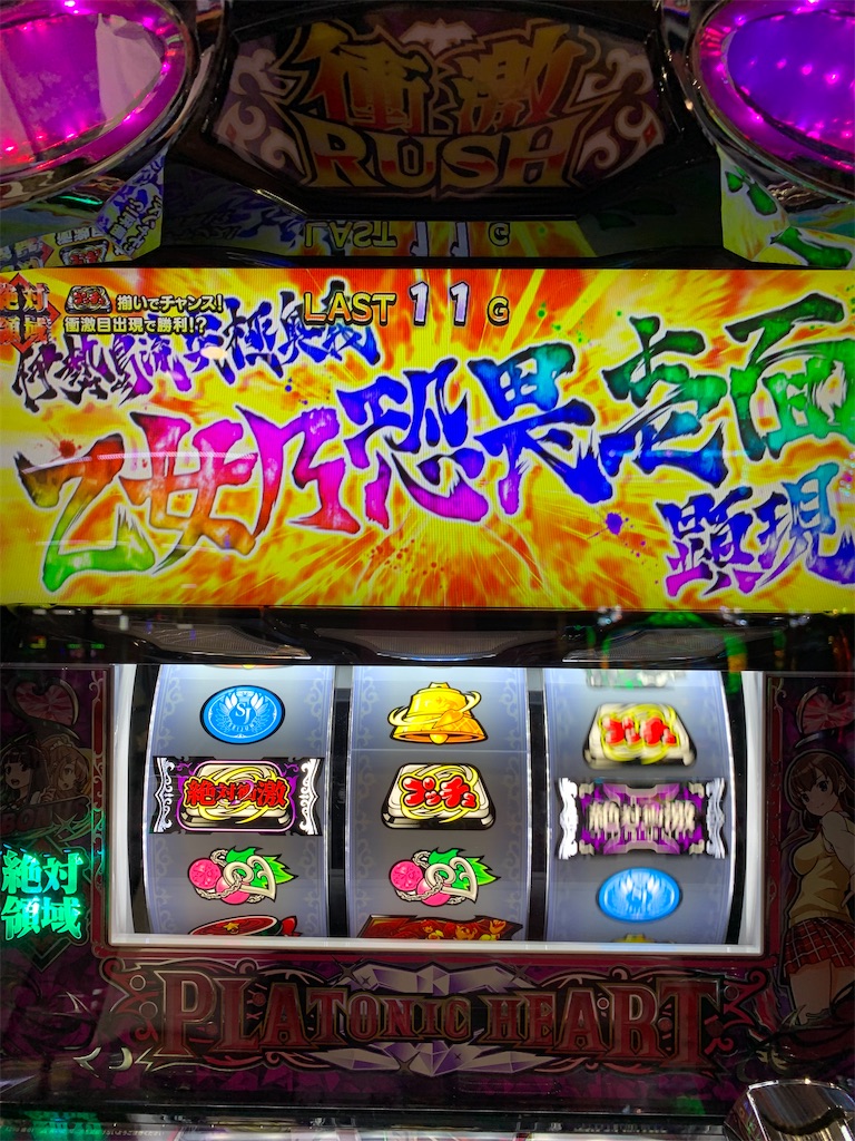 f:id:ueko25:20210822180006j:image