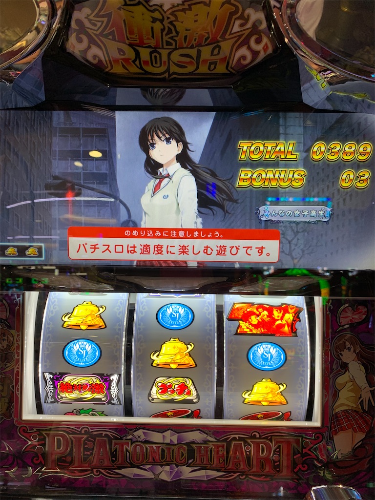 f:id:ueko25:20210822180009j:image