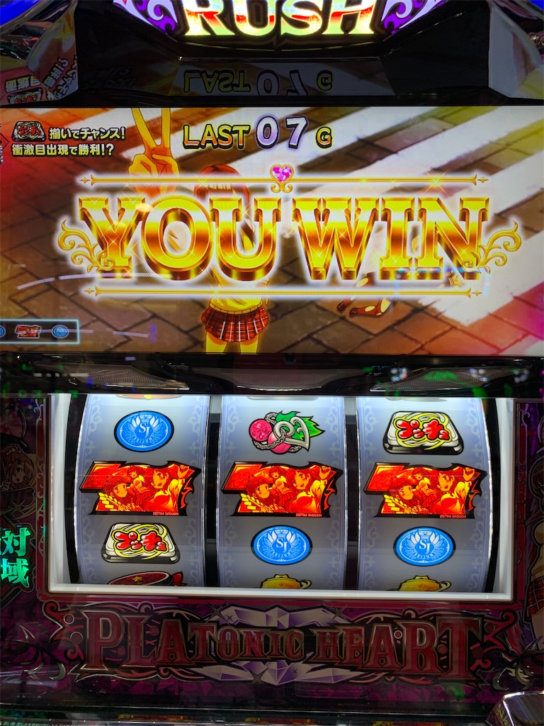 f:id:ueko25:20210822180013j:image