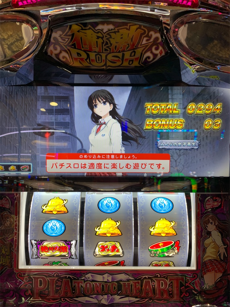 f:id:ueko25:20210822180016j:image