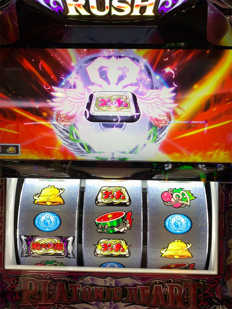 f:id:ueko25:20210822180026j:image