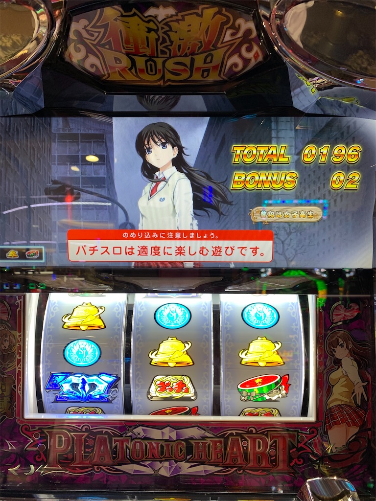 f:id:ueko25:20210822180030j:image