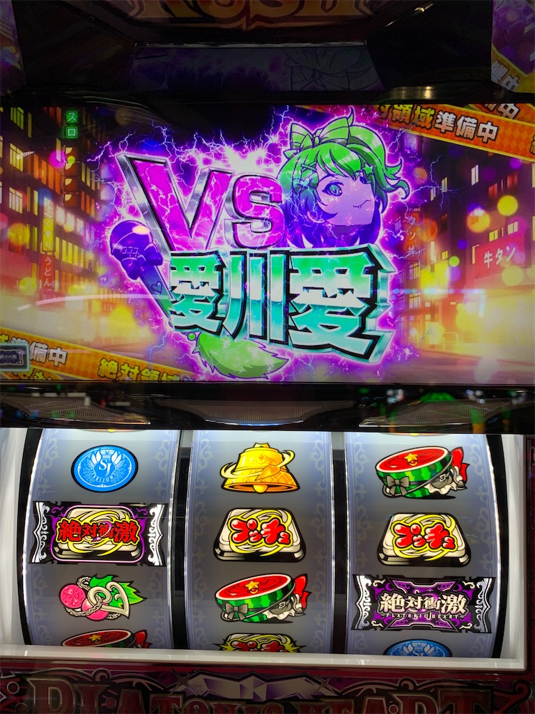 f:id:ueko25:20210822180033j:image