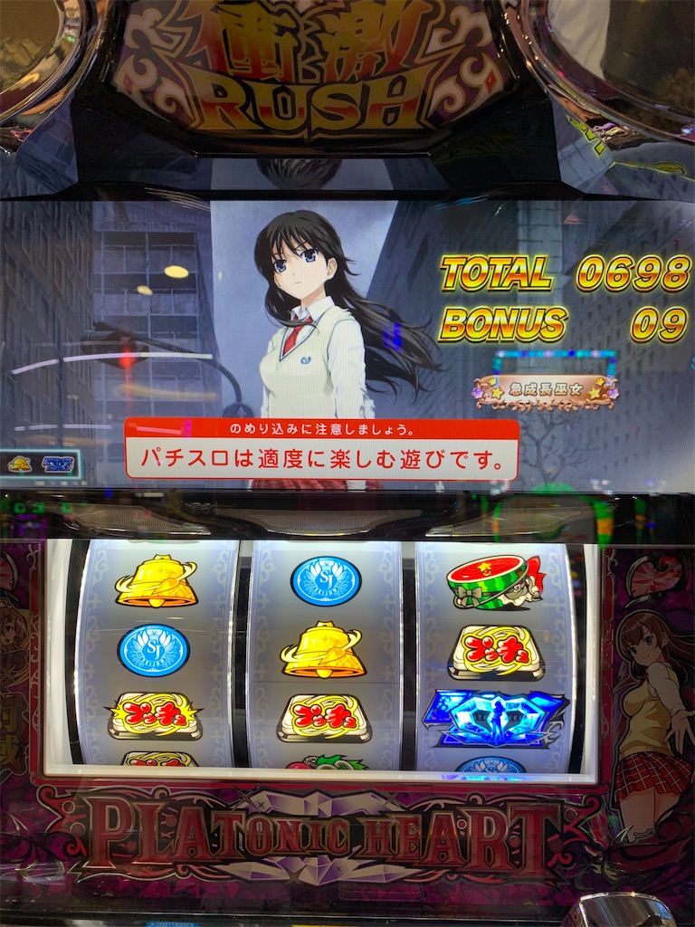 f:id:ueko25:20210822180037j:image