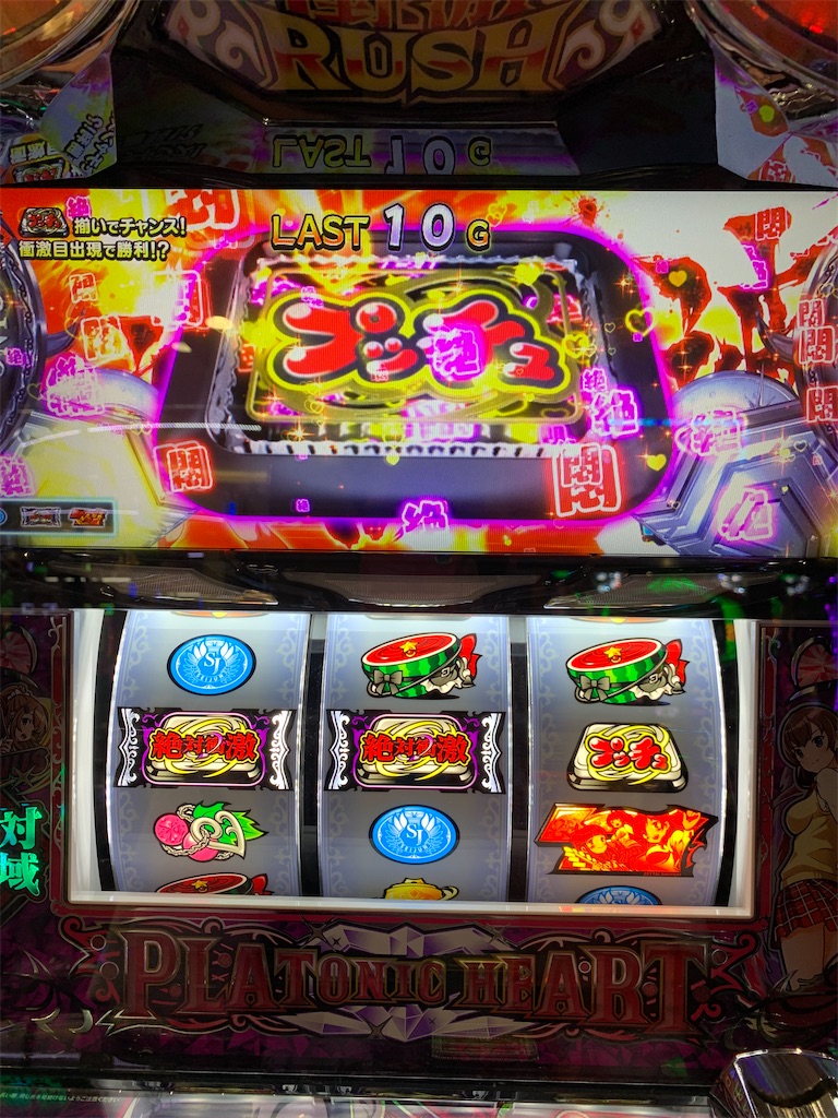 f:id:ueko25:20210822180048j:image
