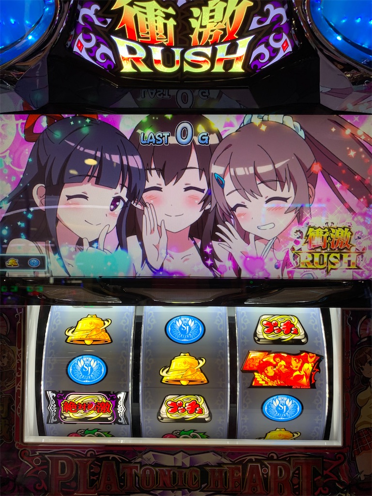 f:id:ueko25:20210822180059j:image