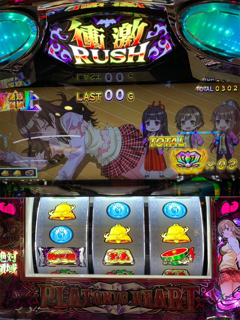 f:id:ueko25:20210822180106j:image