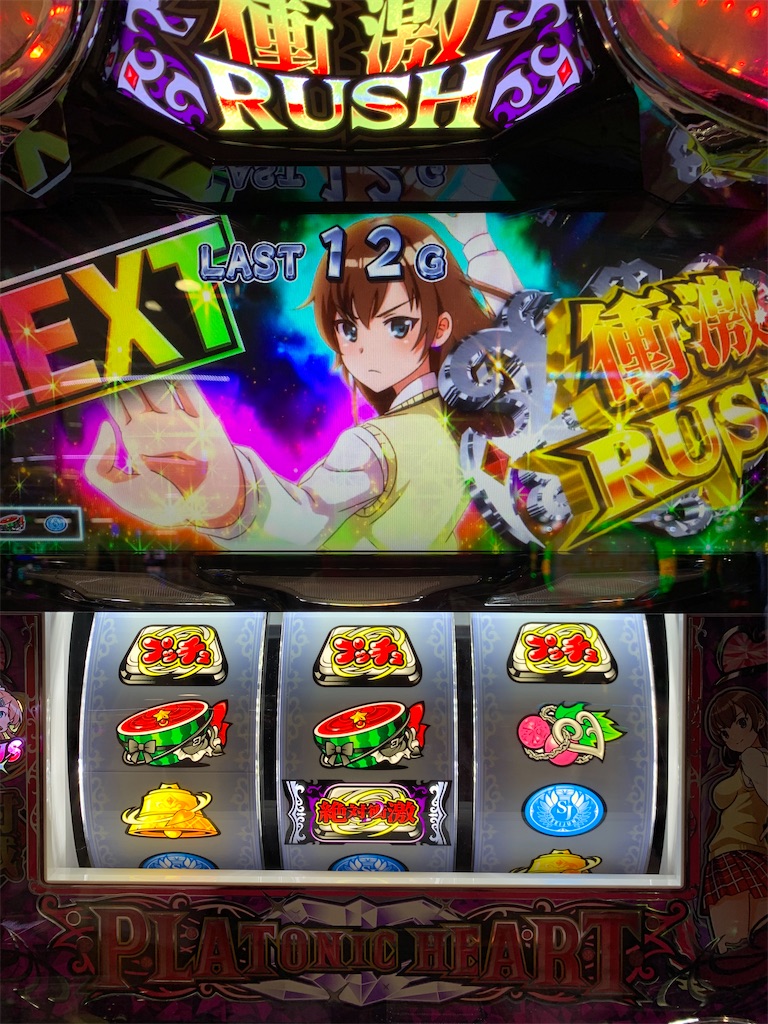 f:id:ueko25:20210822180213j:image