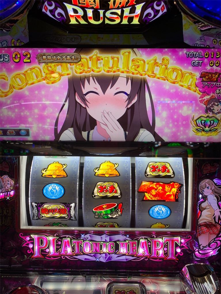 f:id:ueko25:20210901223038j:image