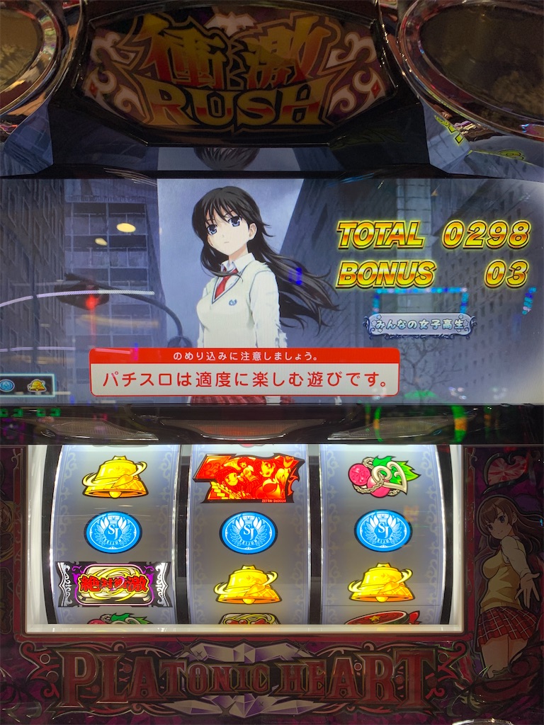 f:id:ueko25:20210901223045j:image