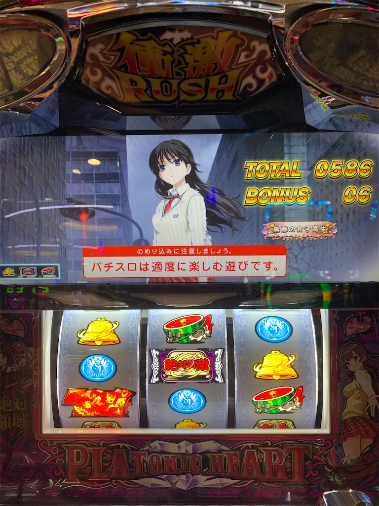 f:id:ueko25:20210901223101j:image