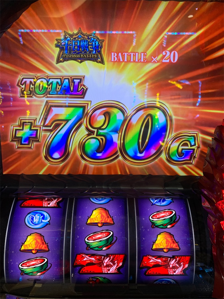 f:id:ueko25:20210906215040j:image f:id:ueko25:20210906215040j:image