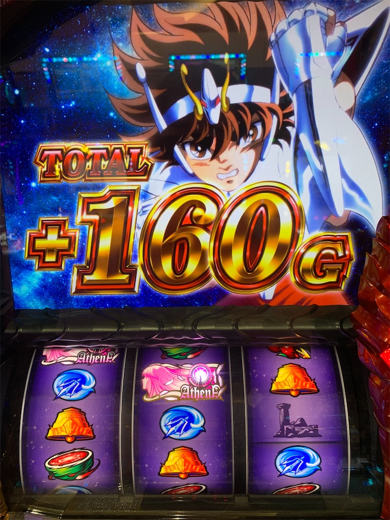 f:id:ueko25:20210906215046j:image f:id:ueko25:20210906215046j:image