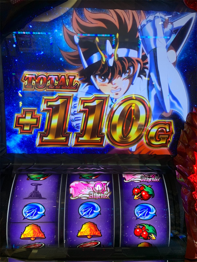 f:id:ueko25:20210906215049j:image f:id:ueko25:20210906215049j:image