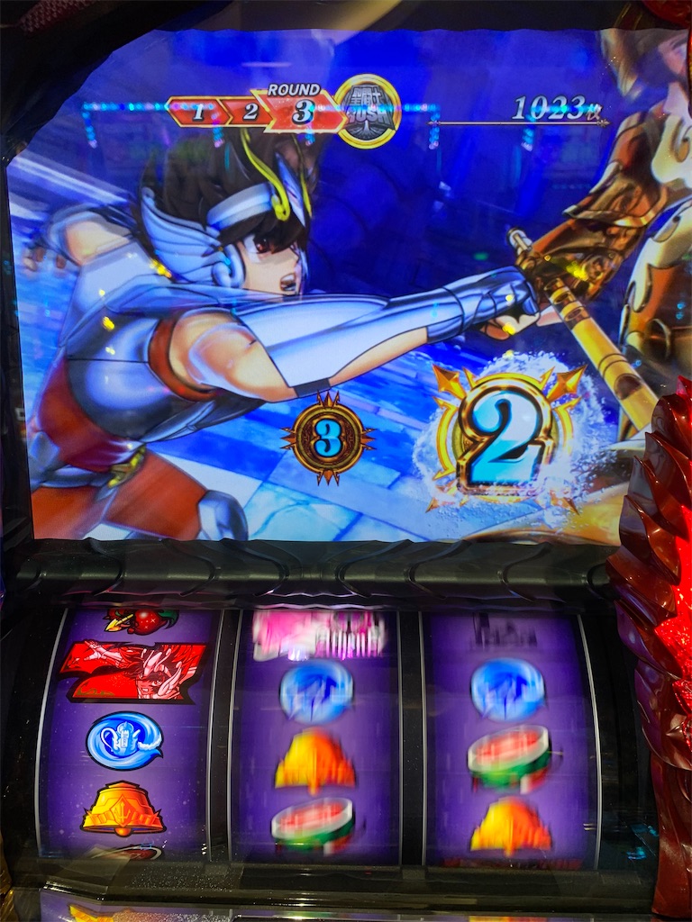 f:id:ueko25:20210906215059j:image f:id:ueko25:20210906215059j:image