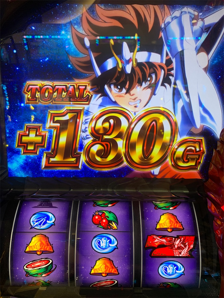 f:id:ueko25:20210906215103j:image f:id:ueko25:20210906215103j:image