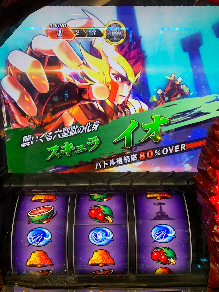 f:id:ueko25:20210906215106j:image f:id:ueko25:20210906215106j:image