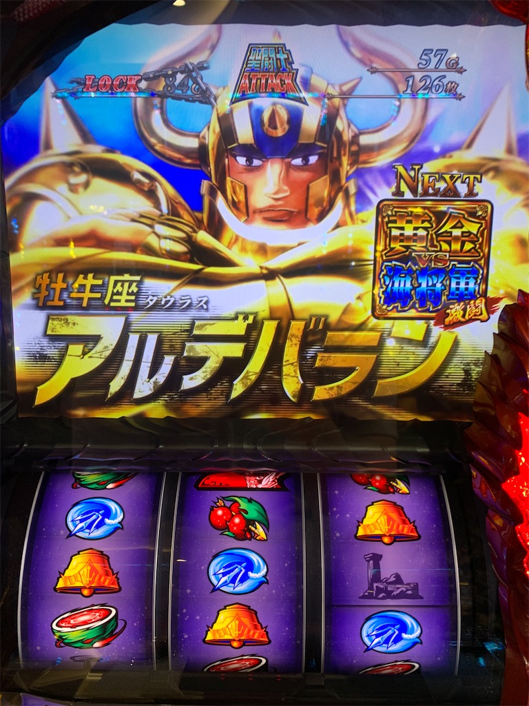 f:id:ueko25:20210906215109j:image f:id:ueko25:20210906215109j:image