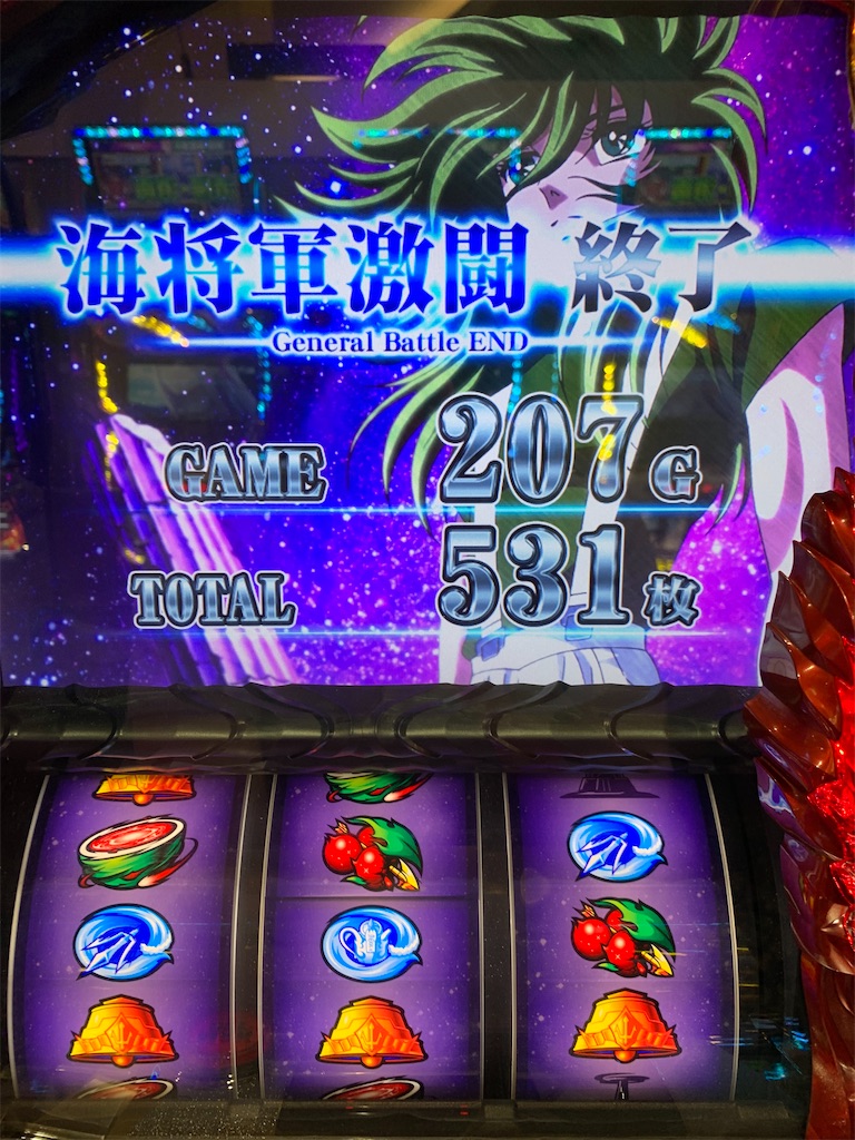 f:id:ueko25:20210906215112j:image f:id:ueko25:20210906215112j:image