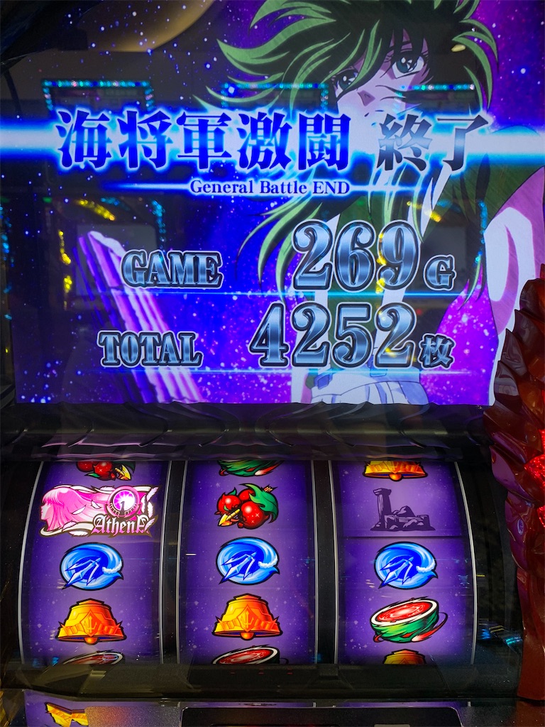 f:id:ueko25:20210906215121j:image f:id:ueko25:20210906215121j:image