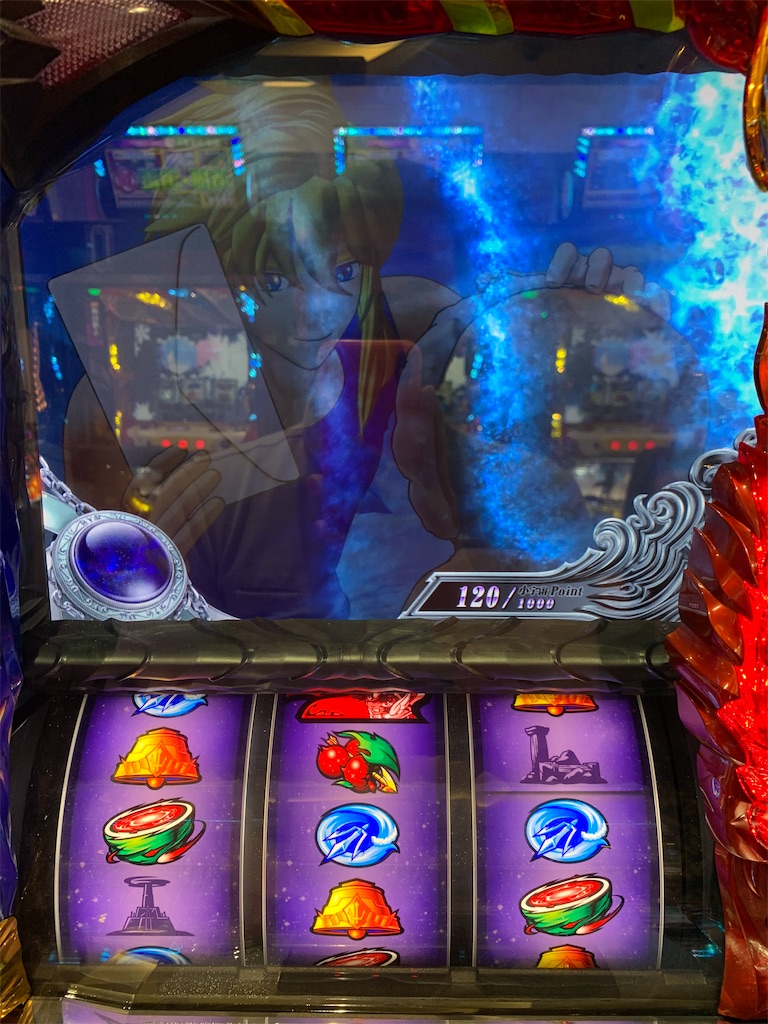 f:id:ueko25:20210906215124j:image f:id:ueko25:20210906215124j:image